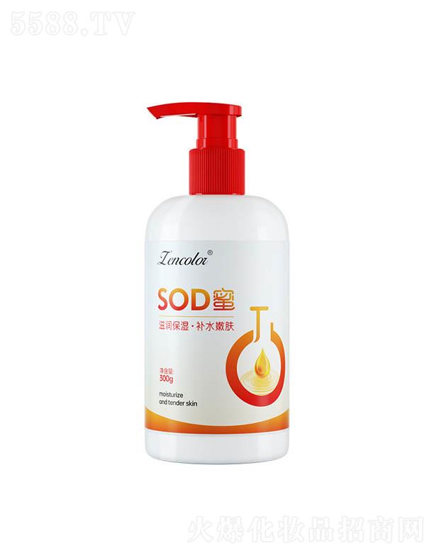 ⻯ױƷ޹˾SOD 300gˮʪɫ