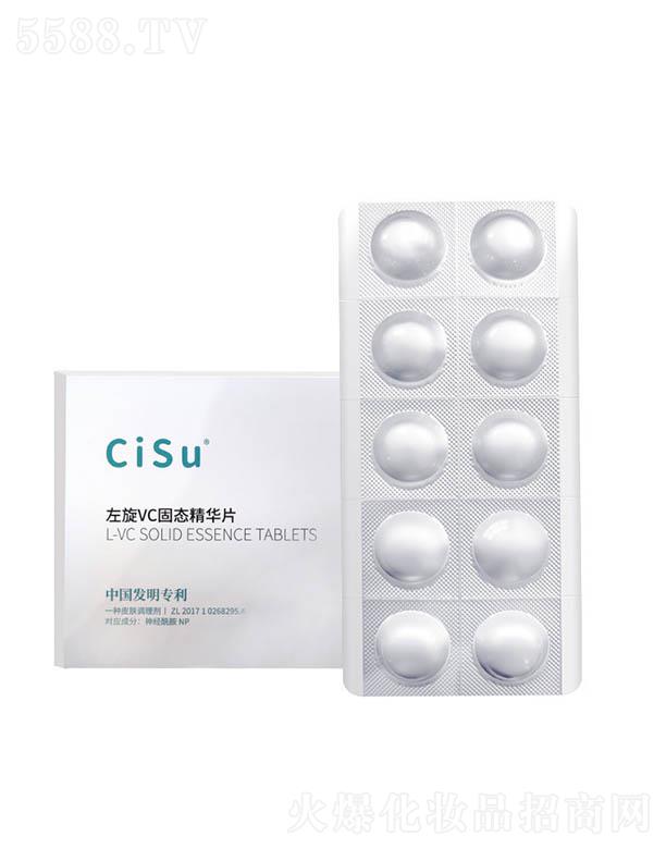 ⻯ױƷ޹˾CiSuVC̬Ƭ ˮ͸ˮ