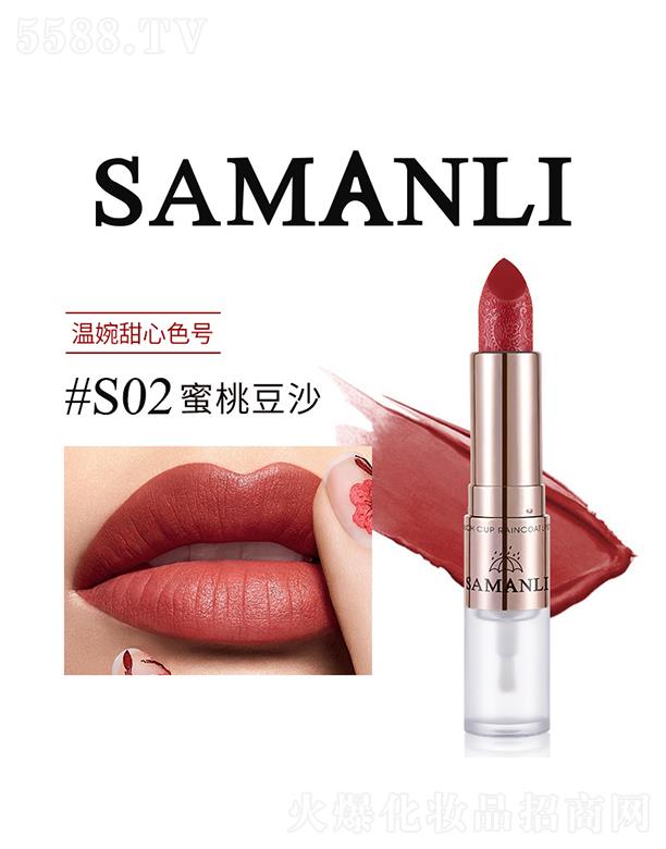 Ӣ۹Ƽ޹˾ɯ񻨿ں#S02Ҷɳ ëˢͷˢ