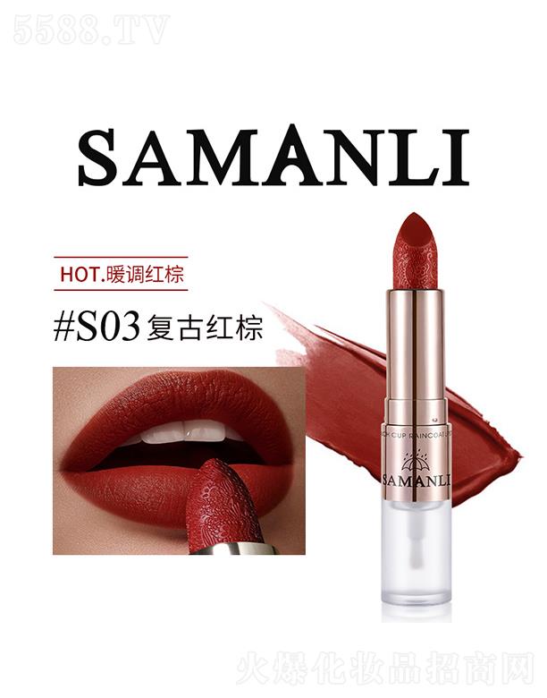 Ӣ۹Ƽ޹˾ɯ񻨿ں#S03ź ׹λϸ洽ױ