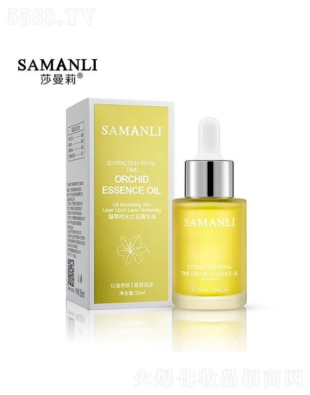 Ӣ۹Ƽ޹˾ɯʱ 30ml ë׶