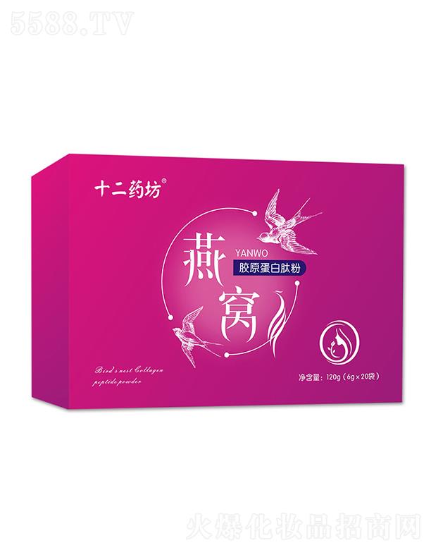 ʮҩҽҩƼ޹˾ʮҩѽԭķ 120g