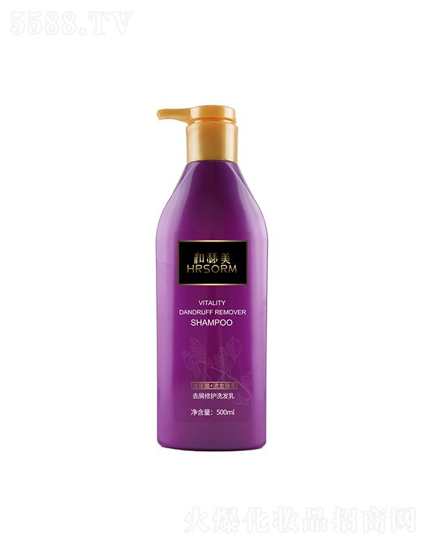 йױƷ޹˾ɪȥм޻ϴ 500ml