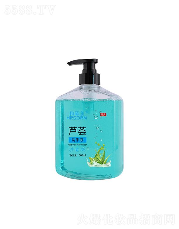 йױƷ޹˾ɪ«ϴҺ 500ml