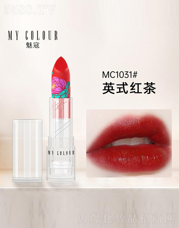 ȿܻױƷ޹˾MY-COLOUR˽شӡںMC1031#Ӣʽ