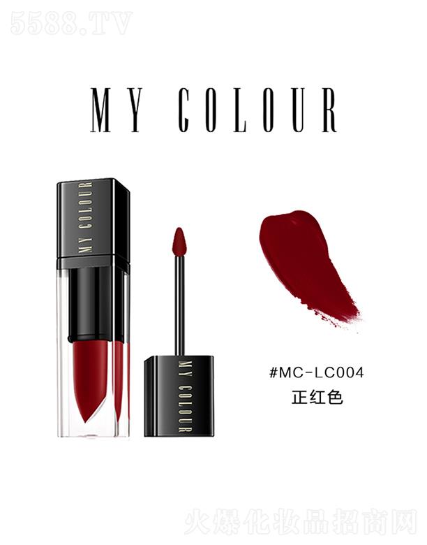 ȿܻױƷ޹˾MY-COLOURԸҧһڴMC-LC004ɫ