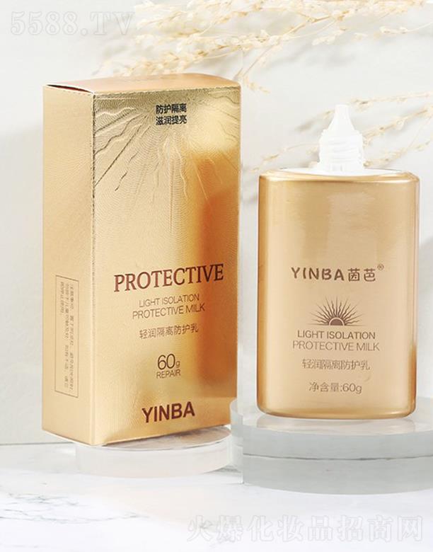 ͷмδƼ޹˾YINBA