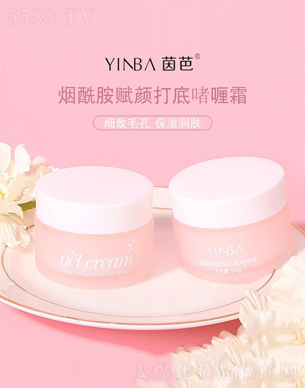 ͷмδƼ޹˾YINBAմ׆˪ 30g/1