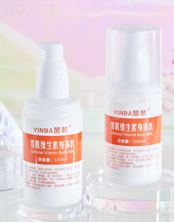 ͷмδƼ޹˾YINBAѩά 100ml