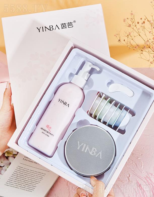 汕头市嘉纯生物科技有限公司：YINBA茵芭烟酰胺樱花润肤套盒