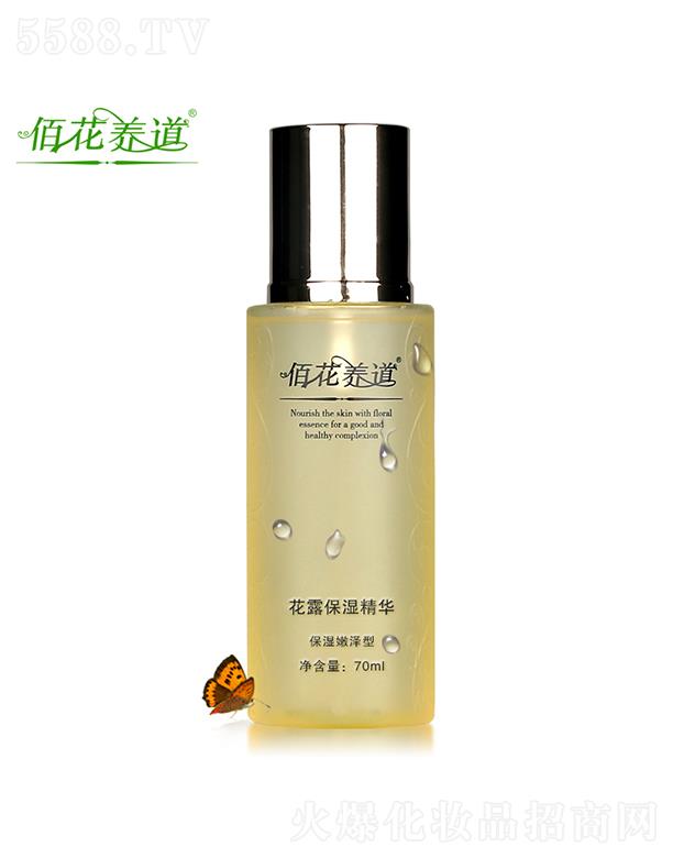 Ƽ޹˾ۻ¶ʪ 70ml