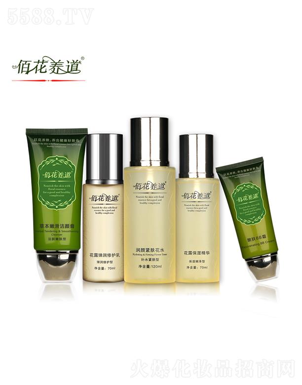 深圳市美莲达生物科技有限公司：佰花养道提弹嫩颜美肤组合