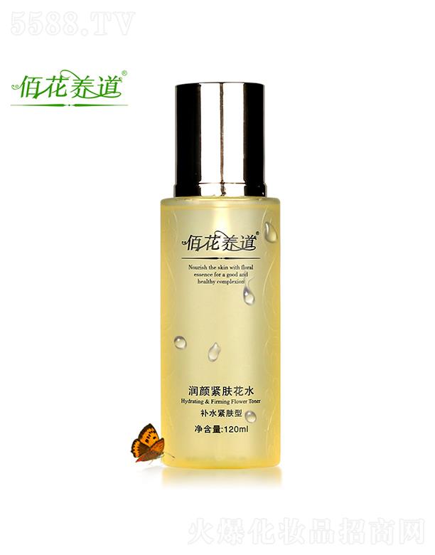 Ƽ޹˾ۻսˮ 120ml