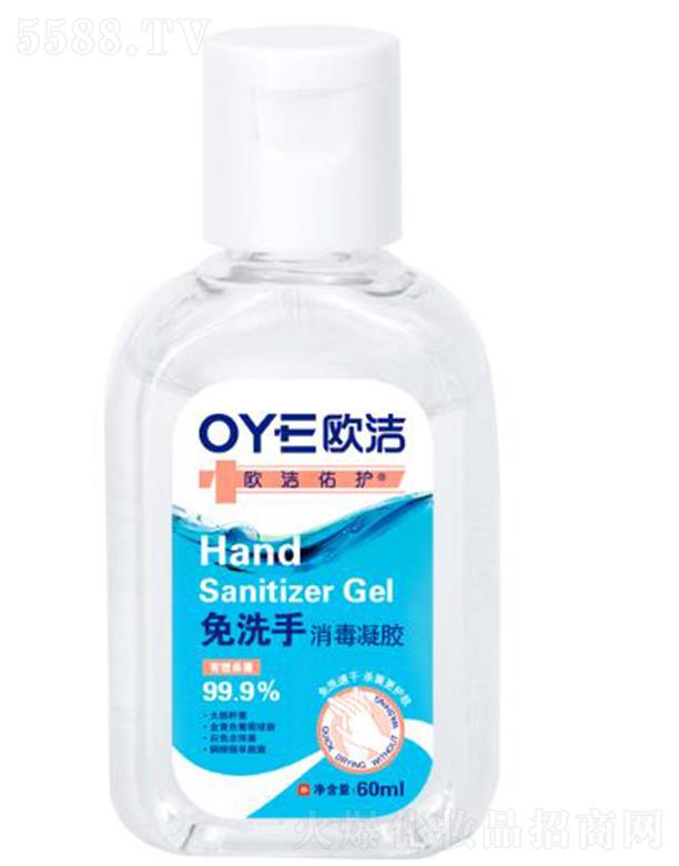 㽭ŷӻƼ޹˾ŷӻϴ 60ml
