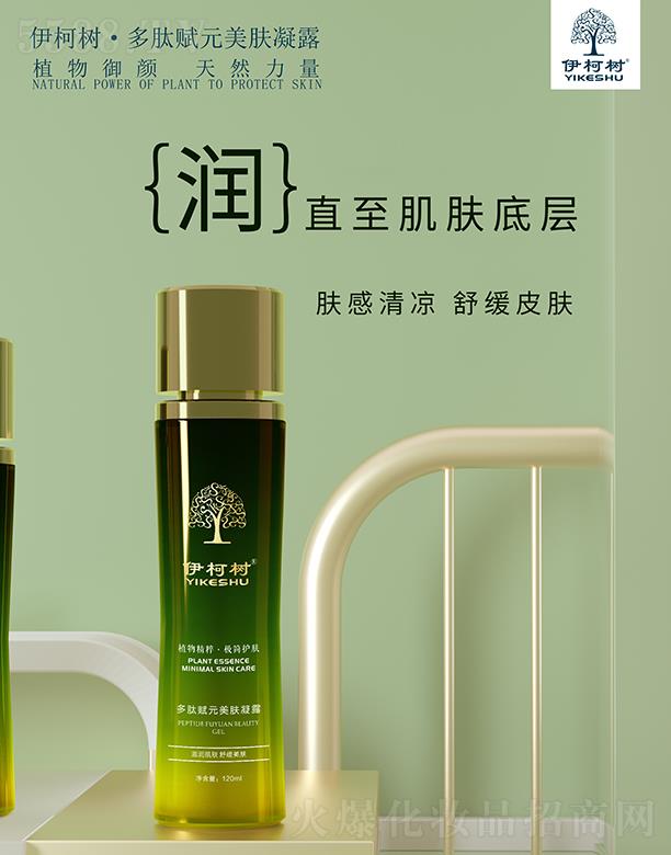 ϾŵƼ޹˾ĸԪ¶ 120ml