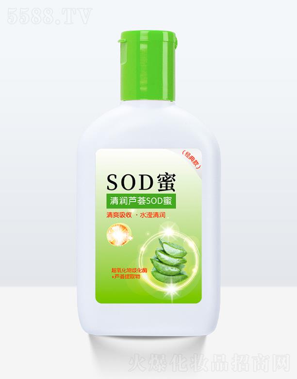 ʫջ޹˾«SOD