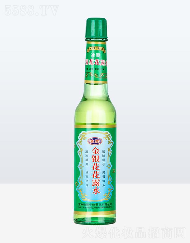 ʫջ޹˾ƿ¶ˮ 95ML