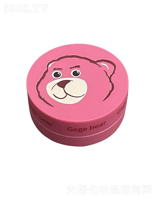 ͷƼ޹˾gege-bearСȹɶԴ