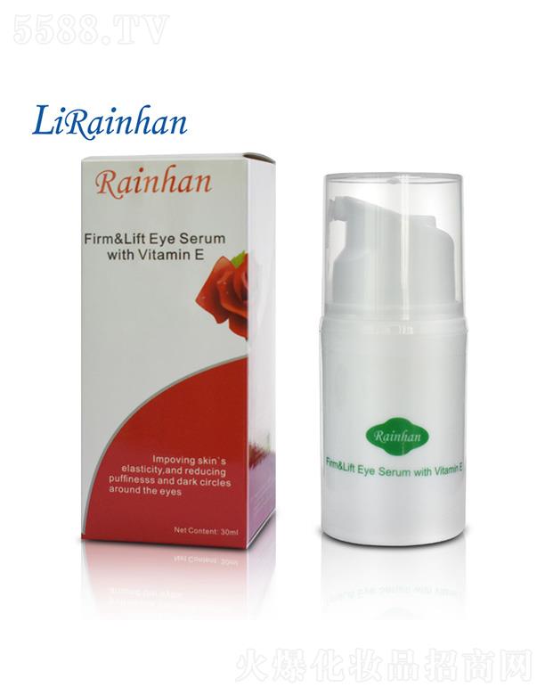 ݳ껯ױƷ޹˾Lirainhanάe۲