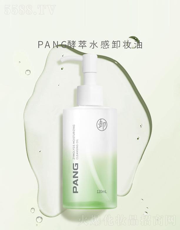 ϣݣʵҵչ޹˾Ͻˮжױ 150ml
