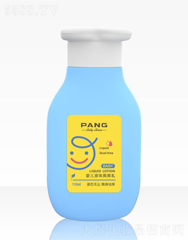 ϣݣʵҵչ޹˾PANGӤҺˬˬ