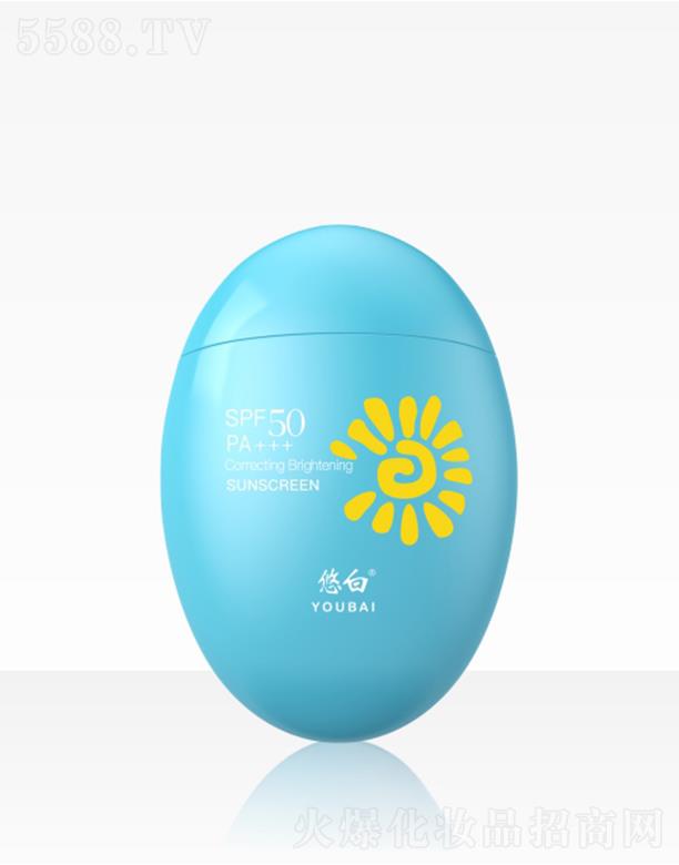 ϣݣʵҵչ޹˾ư׷ɹSPF50 PA+++