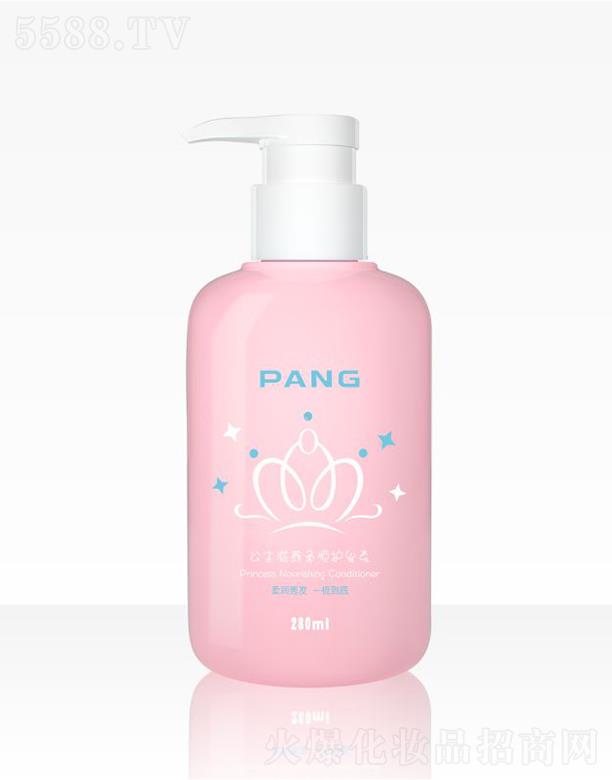 ϣݣʵҵչ޹˾PANG˳