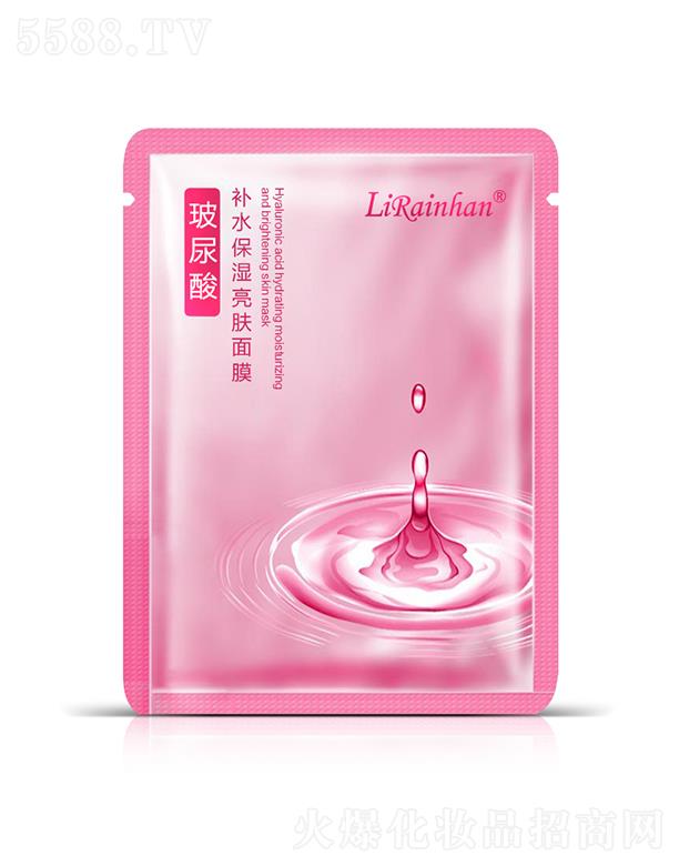 ݳ껯ױƷ޹˾LirainhanᲹˮʪĤ
