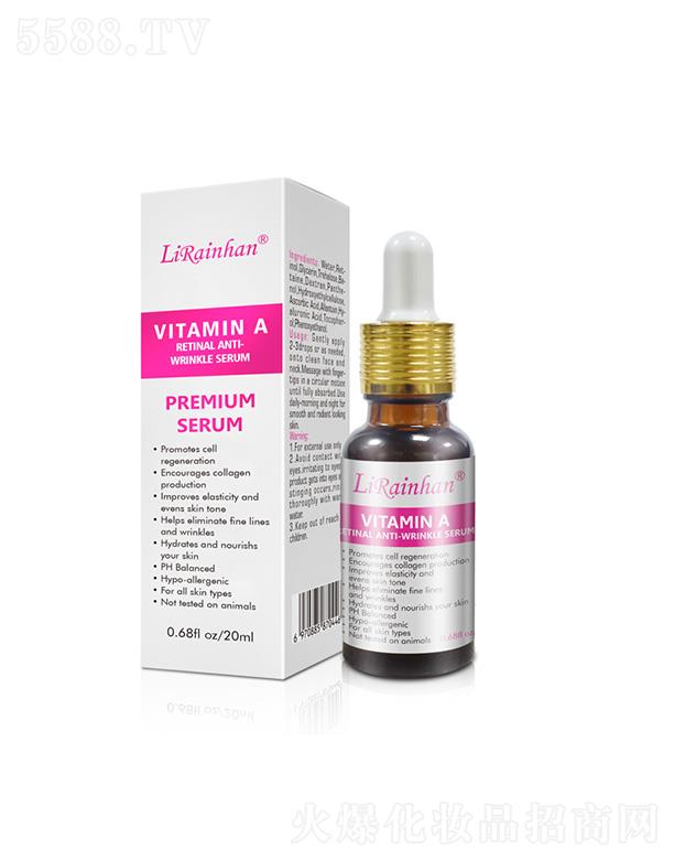ݳ껯ױƷ޹˾LirainhanάA͸ᾫҺ