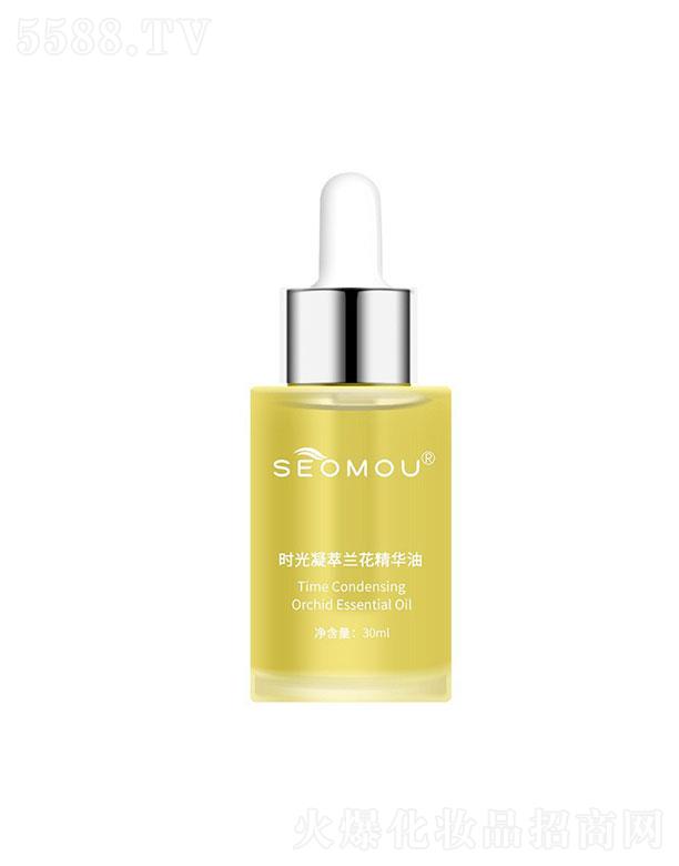 ˿ع()޹˾ʩʱ30ml