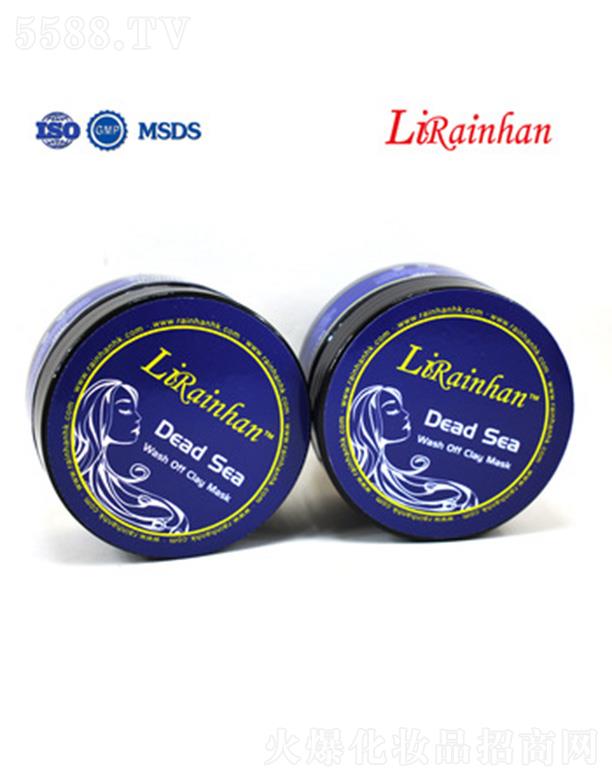 ݳ껯ױƷ޹˾LirainhanĤ