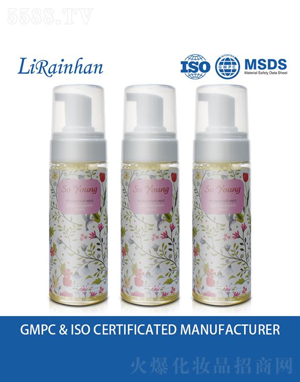 ݳ껯ױƷ޹˾LirainhanĭĦ