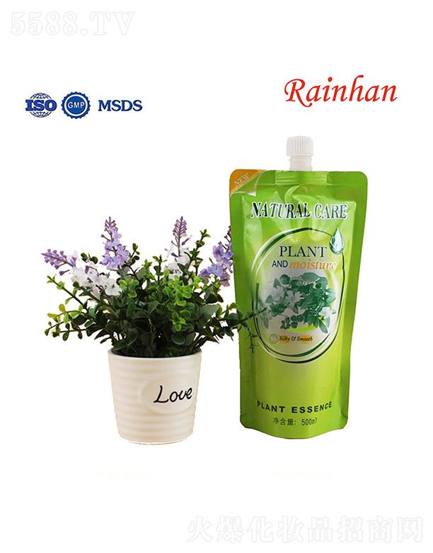 ݳ껯ױƷ޹˾Lirainhan͸Ĥ
