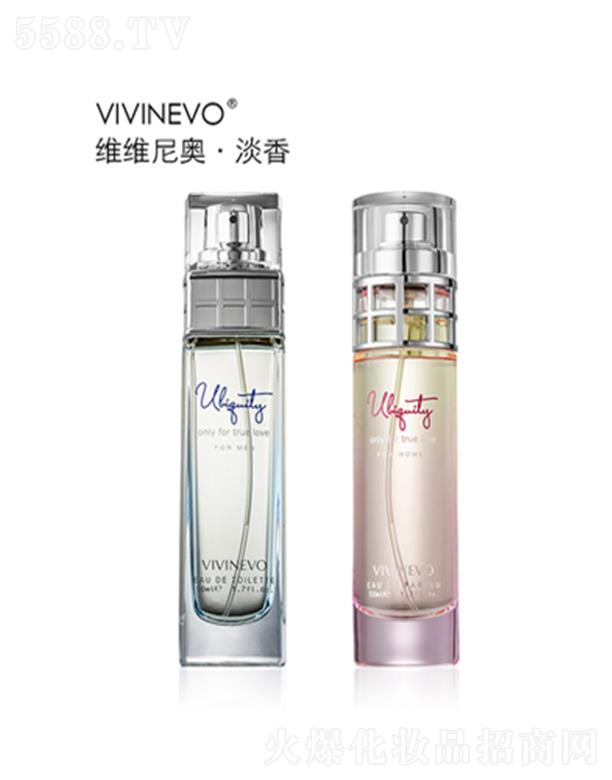 ӯױƷ޹˾vivinevoװ
