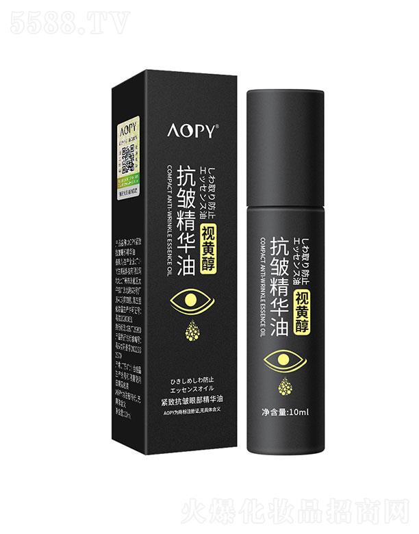 ٻ̻ױƷ޹˾AOPY¿۲