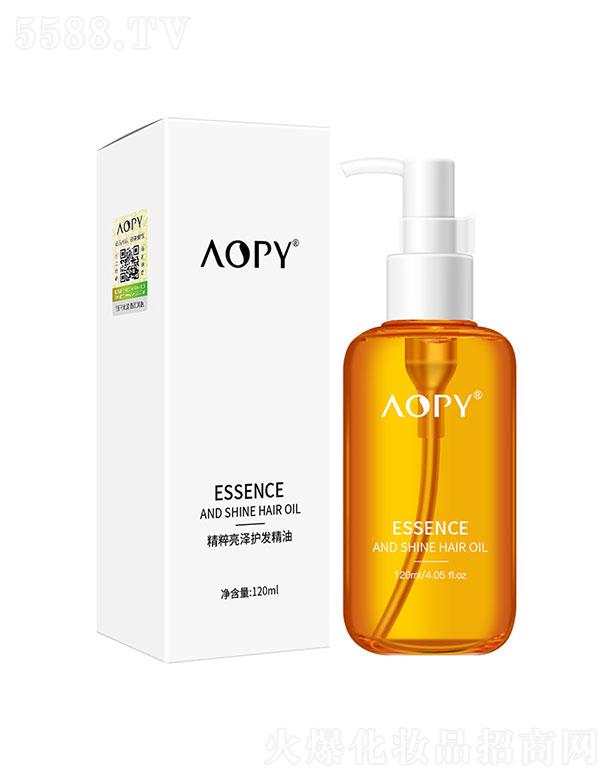 ٻ̻ױƷ޹˾AOPY󻤷120ml
