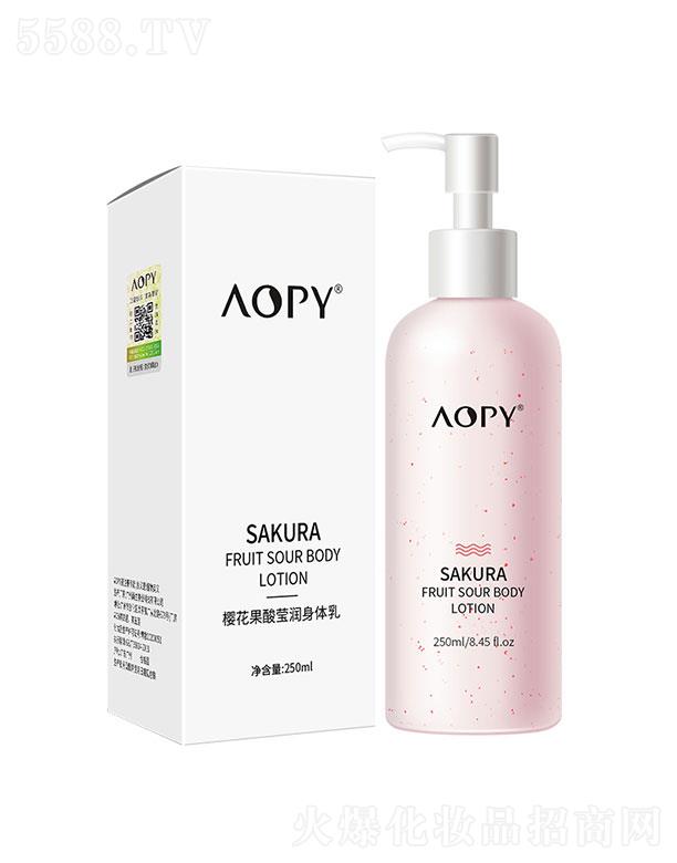 ٻ̻ױƷ޹˾AOPYӣӨ 250g