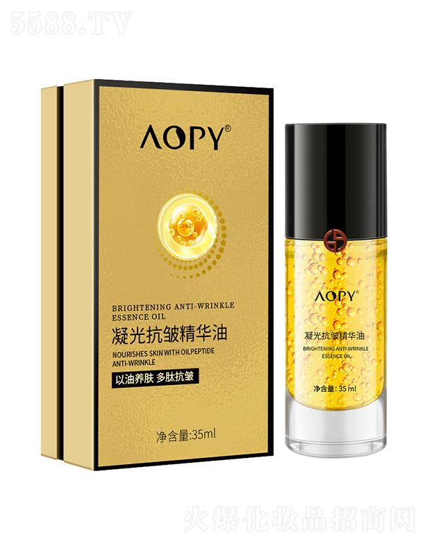 ٻ̻ױƷ޹˾AOPY⿹徫   35ml