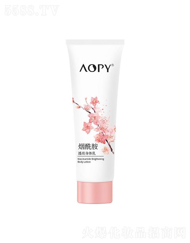 ٻ̻ױƷ޹˾AOPY͸200ml