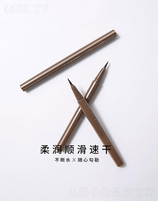 㽭˼ױƷ޹˾˼ѧ߱