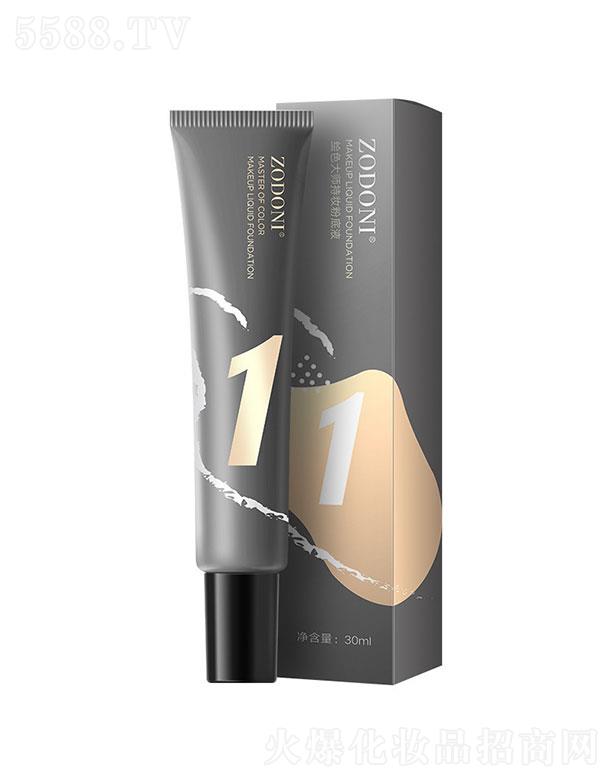 ݾɪƼ޹˾ݻɫʦױ۵Һ30ml
