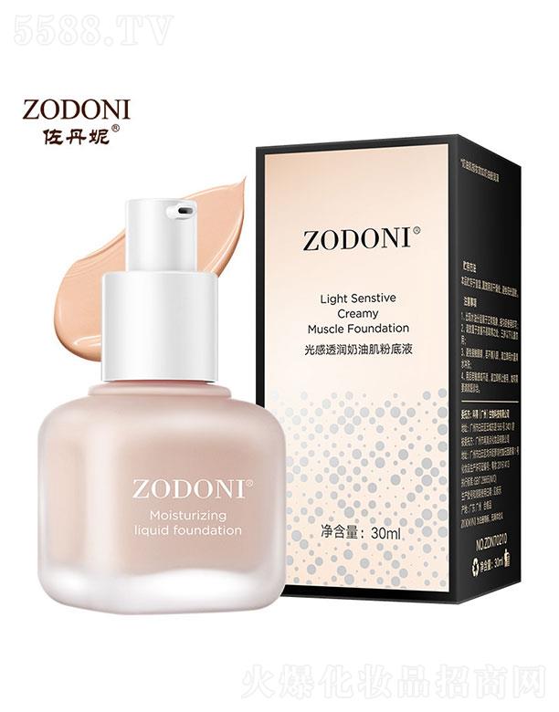 ݾɪƼ޹˾ݹ͸ͼ۵Һ40ml