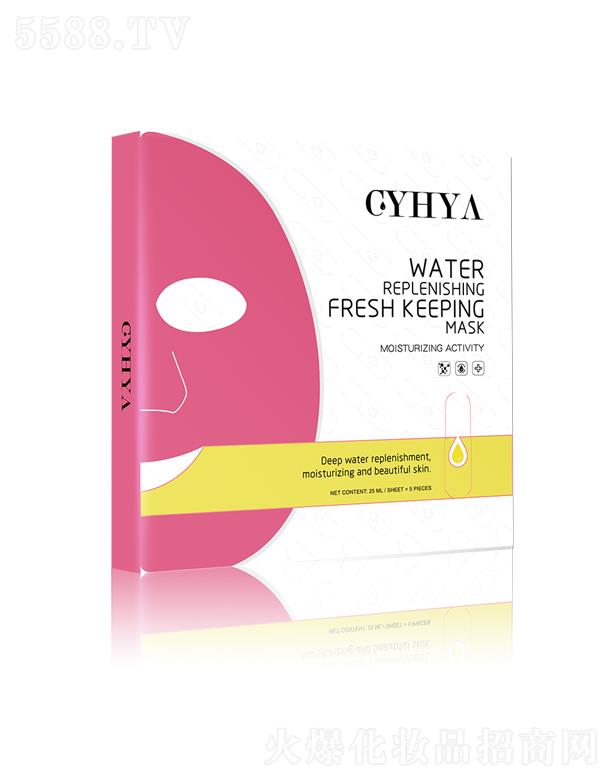 ݵ¿Ƽ޹˾CYHYAˮʻƿĤ 25ml/Ƭ5Ƭ