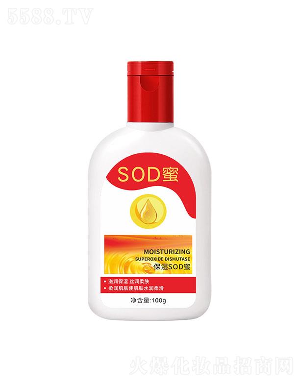 ݴӦ޹˾SOD