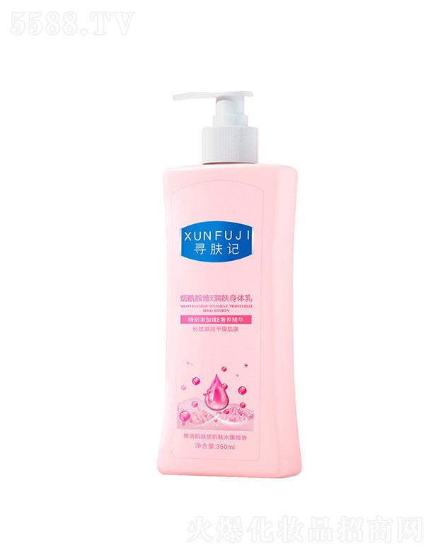 ݴӦ޹˾ѰάE