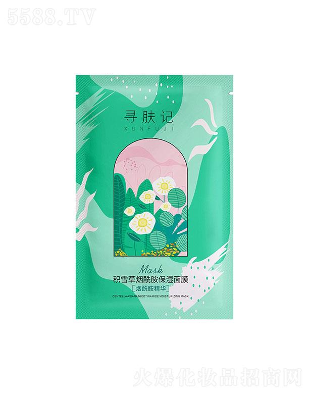 ݴӦ޹˾ѰǻѩʪĤ