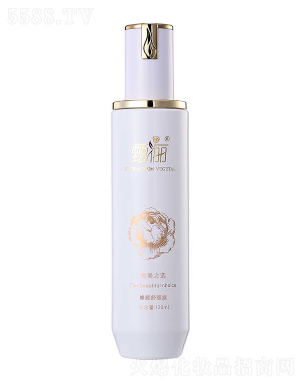 ٳƼ޹˾ٳ滺¶ 120ml