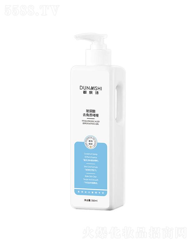 һҩҵ޹˾ʫȥʆ 500ML