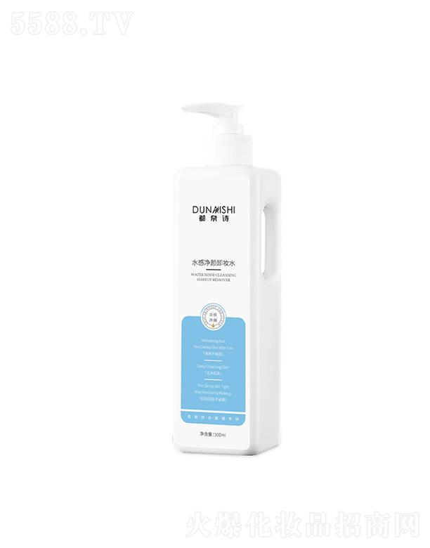 һҩҵ޹˾ʫˮожױˮ 500ml