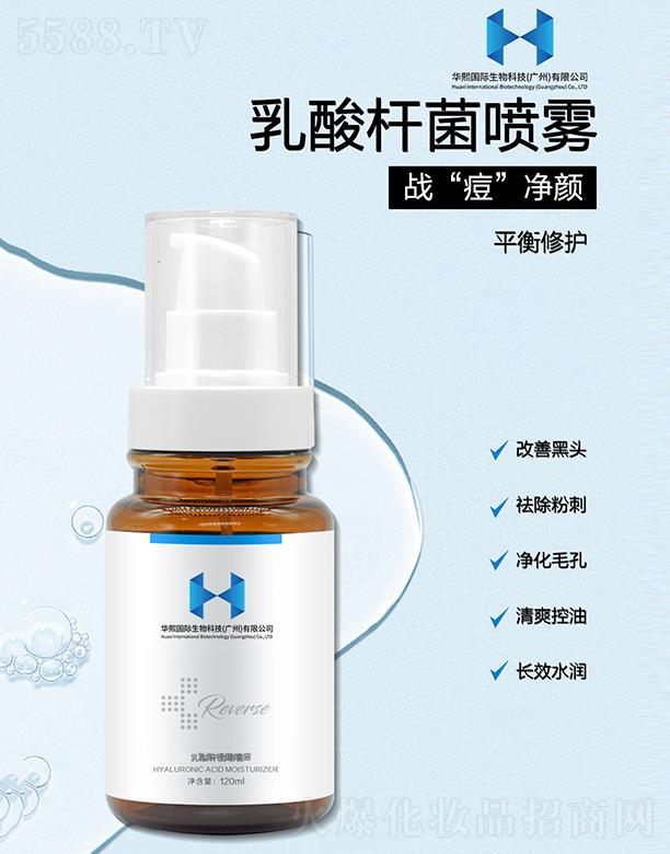 Ƽ()޹˾˾ 120ml
